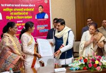 Corruption Free Appointment System: देश में पहली बार सरकारी नियुक्ति आनलाइन पारदर्शी पद्धति से, CM डॉ यादव ने नवचयनित आंगनवाड़ी कार्यकर्ताओं और सहायिकाओं को नियुक्ति पत्र वितरित किए
