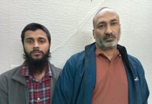 Big Success of Cyber Police: अमेरिका की क्रिप्टो करंसी में इन्वेस्टमेंट के नाम पर 55 लाख रुपये की 65000 USDT खरीदवाकर धोखाधडी मामले में 2 गिरफ्तार