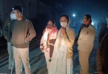 Chlorine Gas Leak Causes Panic : दमकलकर्मी सहित 7 लोगों की तबीयत बिगड़ी, प्रशासन 4 घंटे तक नहीं कर सका काबू!