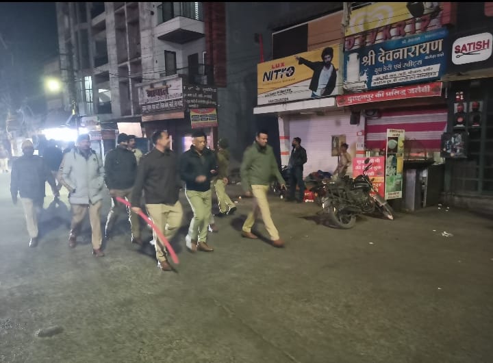 IMG 20251207 WA0020 IMG 20251207 WA0020