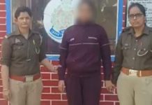 जालौन में SHO की संदिग्ध मौत: महिला कांस्टेबल गिरफ्तार