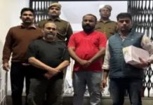 Filmmaker Vikram Bhatt arrested: 30 करोड़ की धोखाधड़ी का मामला