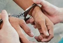 Accused Absconding in Fraud Case Arrested : धोखाधडी मामले का 7 माह से फरार आरोपी पकड़ाया!