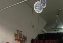 Raid on fake clinic : बगैर मान्यता संचालित हरिओम मेडिकल हॉल पर छापा, एलोपैथिक दवाईयों से किया जा रहा था उपचार!