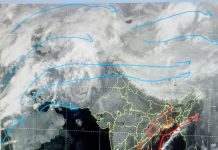 Weather Update: दक्षिण महासागर में नए चक्रवात का उदय, MP में ठंड का असर बरकरार, 2 दिन बाद रात के तापमान में और गिरावट