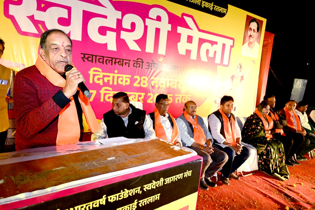 IMG 20251209 WA0007 IMG 20251209 WA0007