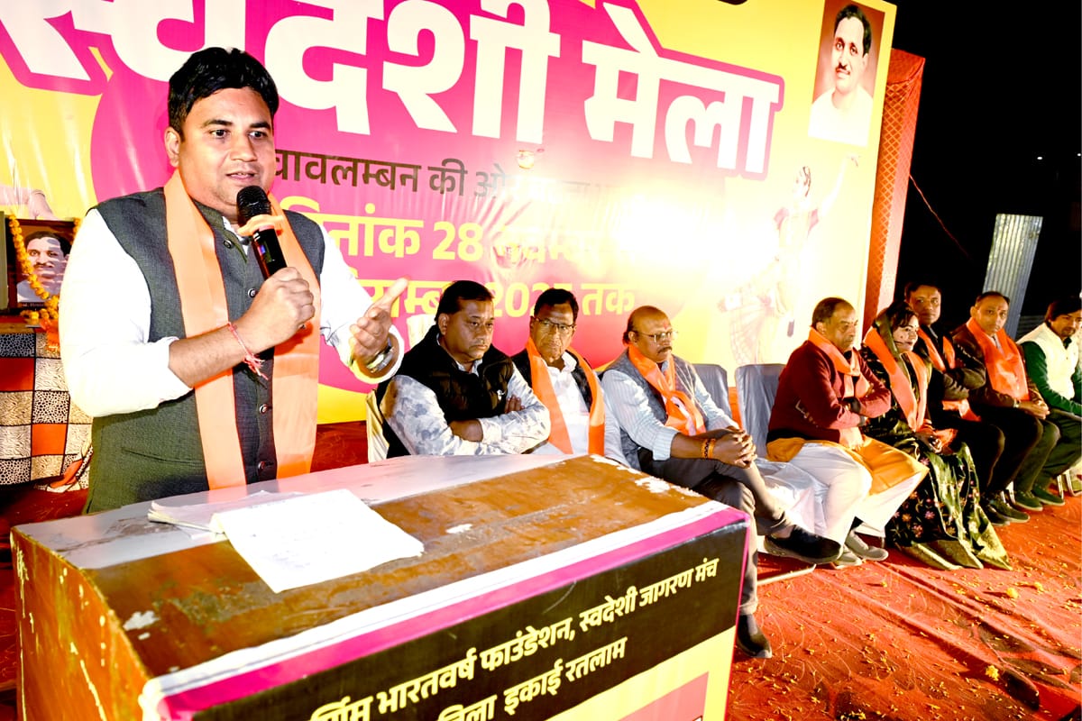 IMG 20251209 WA0009 IMG 20251209 WA0009