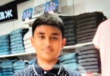 स्पेस इंजीनियर बनने का सपना देख रहे होनहार छात्र ने फांसी लगाई