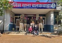 एडहेसिव कंपनियों को सब्सिडी का यूरिया बेचने का खुलासा, कंपनी संचालक व सुपरवाइजर गिरफ्तार