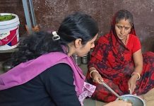 Collector Tested The Quality Of Food : कलेक्टर मिशा सिंह पहुंची स्कूल भोजन की गुणवत्ता को परखा!