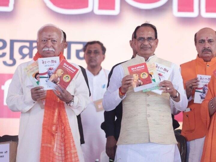 IMG 20251213 WA0033 IMG 20251213 WA0033