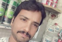 Eye Donation : प्रमोद बोराणा के नेत्रदान से 2 जरूरतमंदों को मिलेगी नई रोशनी!