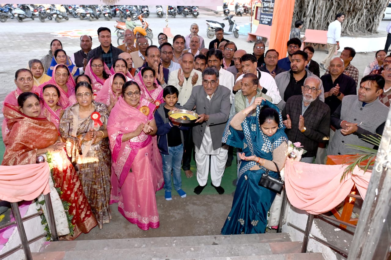 IMG 20251213 WA0226 IMG 20251213 WA0226