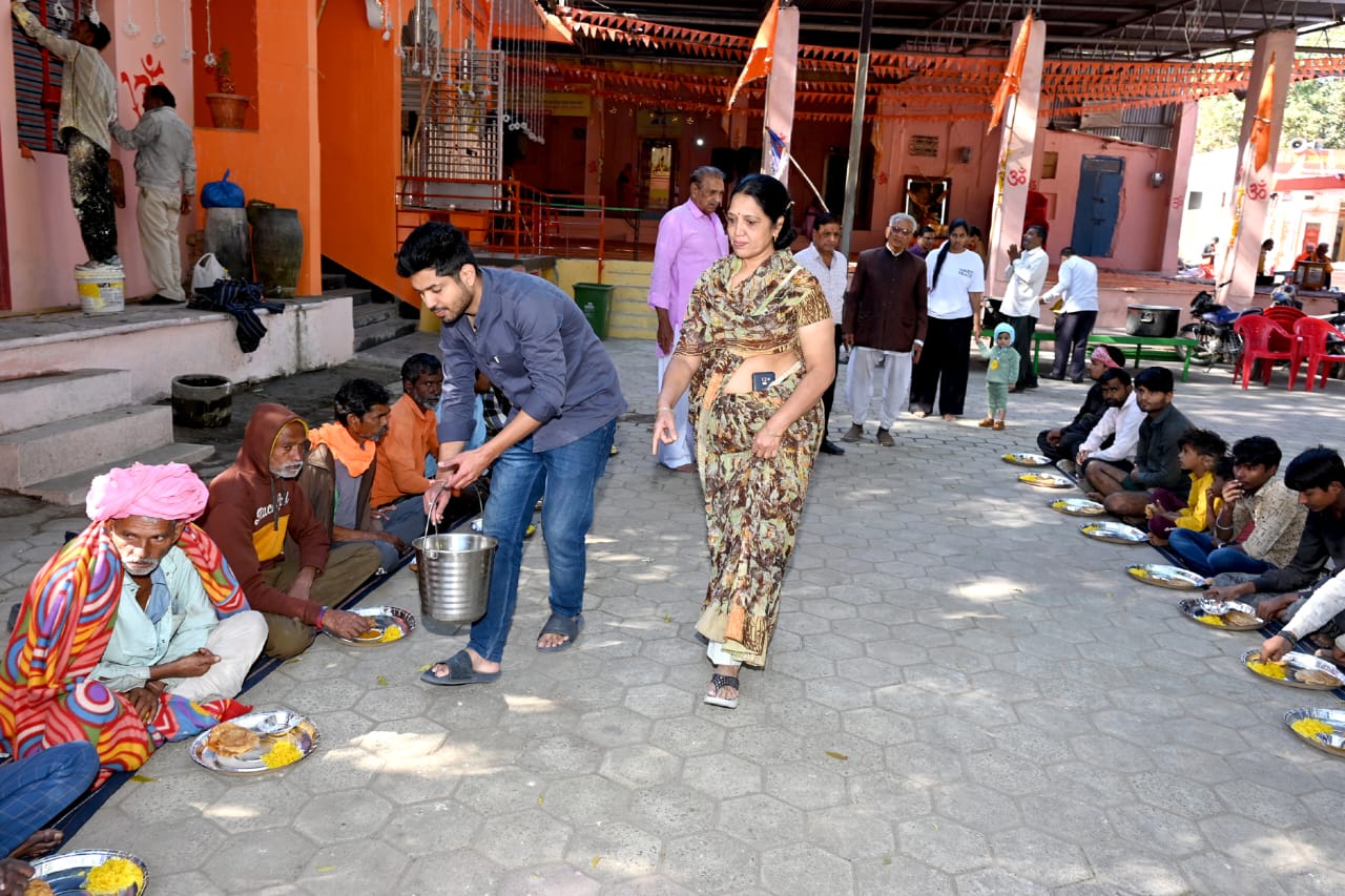 IMG 20251214 WA0000 IMG 20251214 WA0000