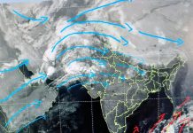 Weather Update: MP में दिन में राहत, रात में ठंड का क़हर, उत्तर भारत में पश्चिमी विक्षोभ से बादलों का साया
