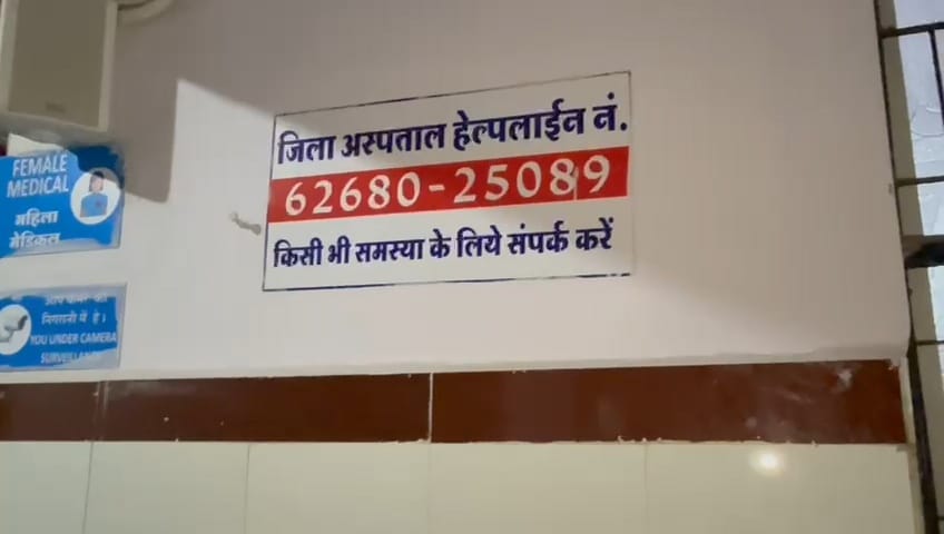 IMG 20251214 WA0018 IMG 20251214 WA0018