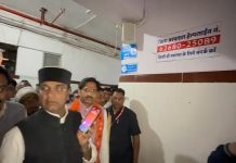 Khargone News: प्रभारी मंत्री के लगाने पर भी नहीं लगा जिला अस्पताल का हेल्पलाइन नंबर, अब होगा एक्शन