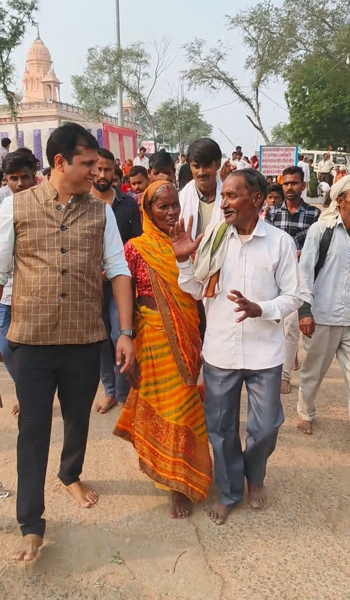 IMG 20251214 WA0085 IMG 20251214 WA0085