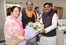 CM डॉ मोहन यादव का मंत्री चेतन्य काश्यप के निवास पर आत्मीय अभिवादन: MSME क्षेत्र की प्रगति और भविष्य की कार्ययोजना पर मंथन