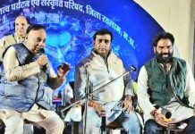 Newly Decorated Historic Gulaab Chakkar में सजी यादगार महफिल-ए-गजल!