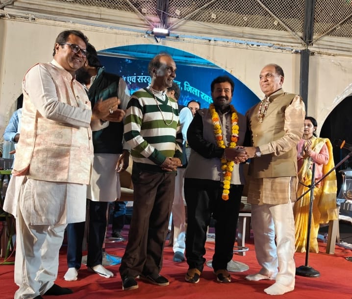 IMG 20251214 WA0117 IMG 20251214 WA0117