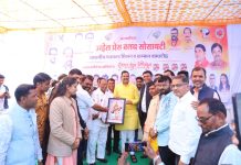 Authenticity in journalism : पत्रकारिता में प्रमाणिकता का विशेष ध्यान रखें, भ्रामक खबरें प्रकाशित करने से बचें: विधायक सतीश मालवीय