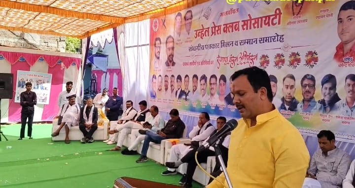 IMG 20251214 WA0131 IMG 20251214 WA0131