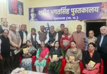 स्वयंप्रकाश ने खुद प्रकाश बनकर समाज से अंधकार हटाने का जयन किया : डॉ ऋतम