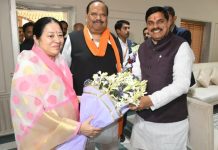 Foundation of Ratlam’s Bright Future : रतलाम के मेट्रो कनेक्टिविटी और एयरपोर्ट से जुड़ने पर CM की दूरदर्शिता व मंत्री काश्यप के प्रयासों के लिए औद्योगिक संगठनों ने जताया आभार!