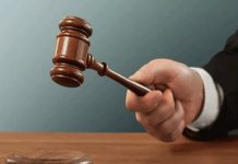 Encroachers’ Appeal Rejected : शासकीय भूमि पर किए गए अतिक्रमणकर्ताओं की अपील न्यायालय ने की खारिज