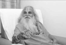 राम जन्मभूमि आंदोलन के अग्रणी संत डॉ. रामविलास दास वेदांती का निधन, 67 वर्ष की उम्र में ली अंतिम सांस