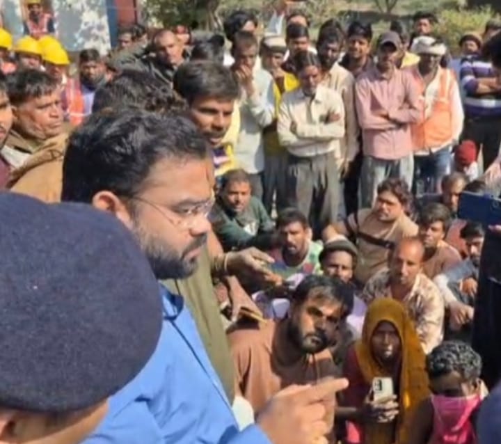 IMG 20251215 WA0084 IMG 20251215 WA0084