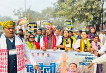Congress’s mega rally : झाबुआ विधायक डा विक्रांत भूरिया की Delhi में हुंकार