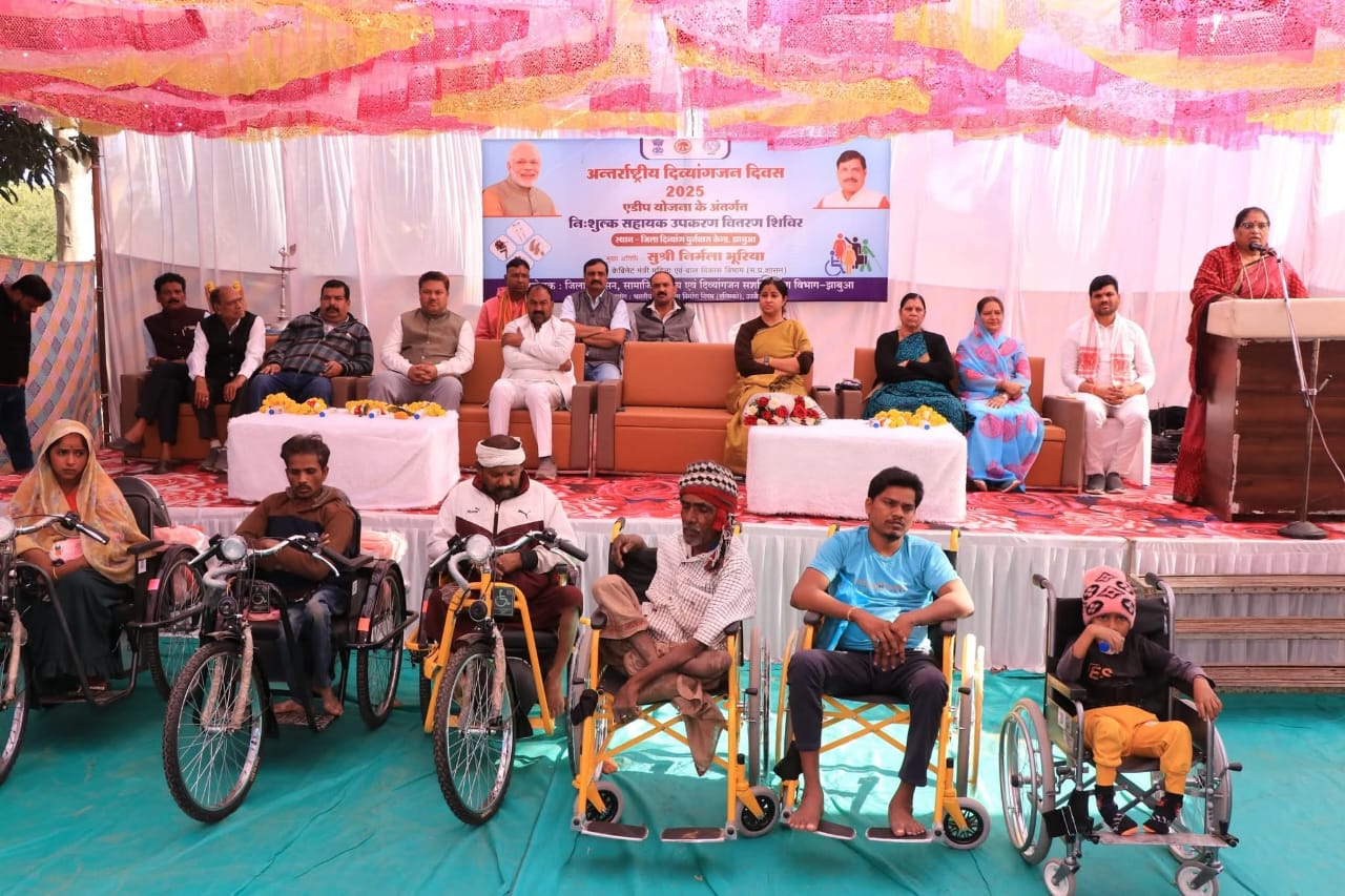 IMG 20251215 WA0131 IMG 20251215 WA0131