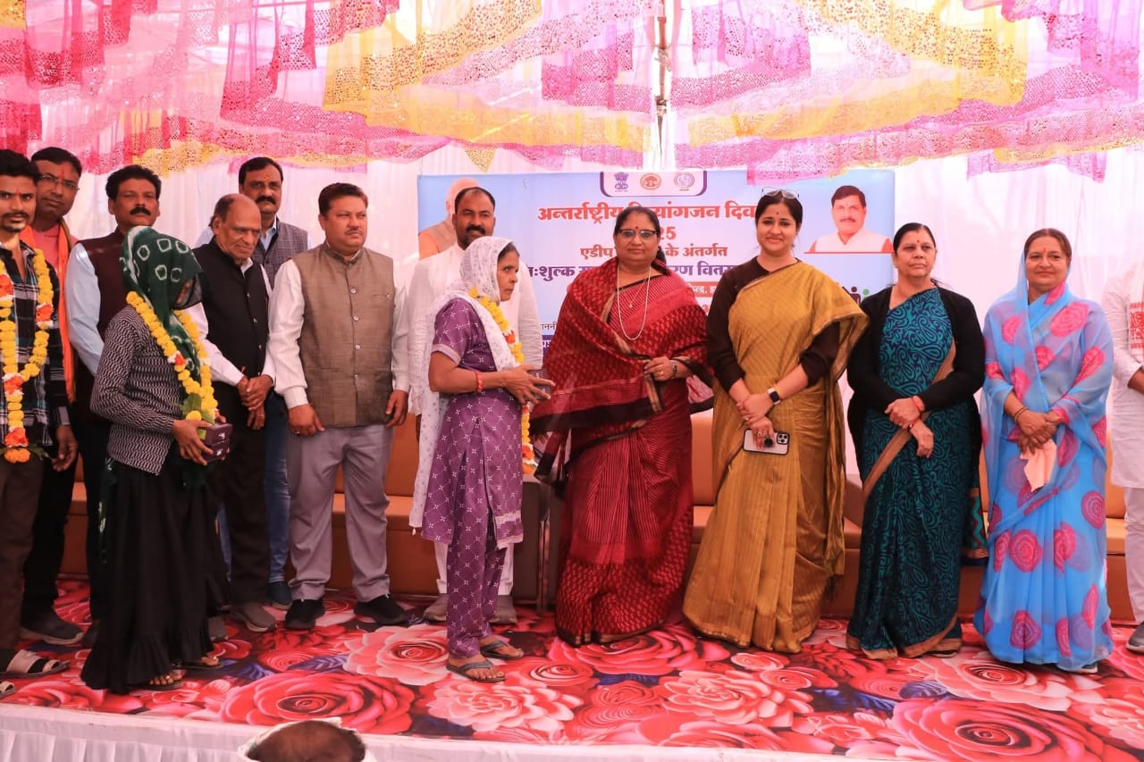 IMG 20251215 WA0133 IMG 20251215 WA0133