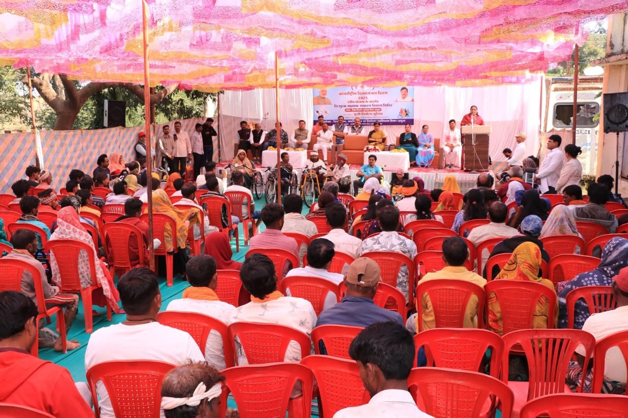 IMG 20251215 WA0134 IMG 20251215 WA0134