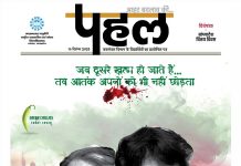 MCU के विद्यार्थियों ने उकेरी बांग्लादेश की व्यथा, एक फिल्मी पोस्टर में पूरी कहानी-“एक हसीना, एक तसलीमा’