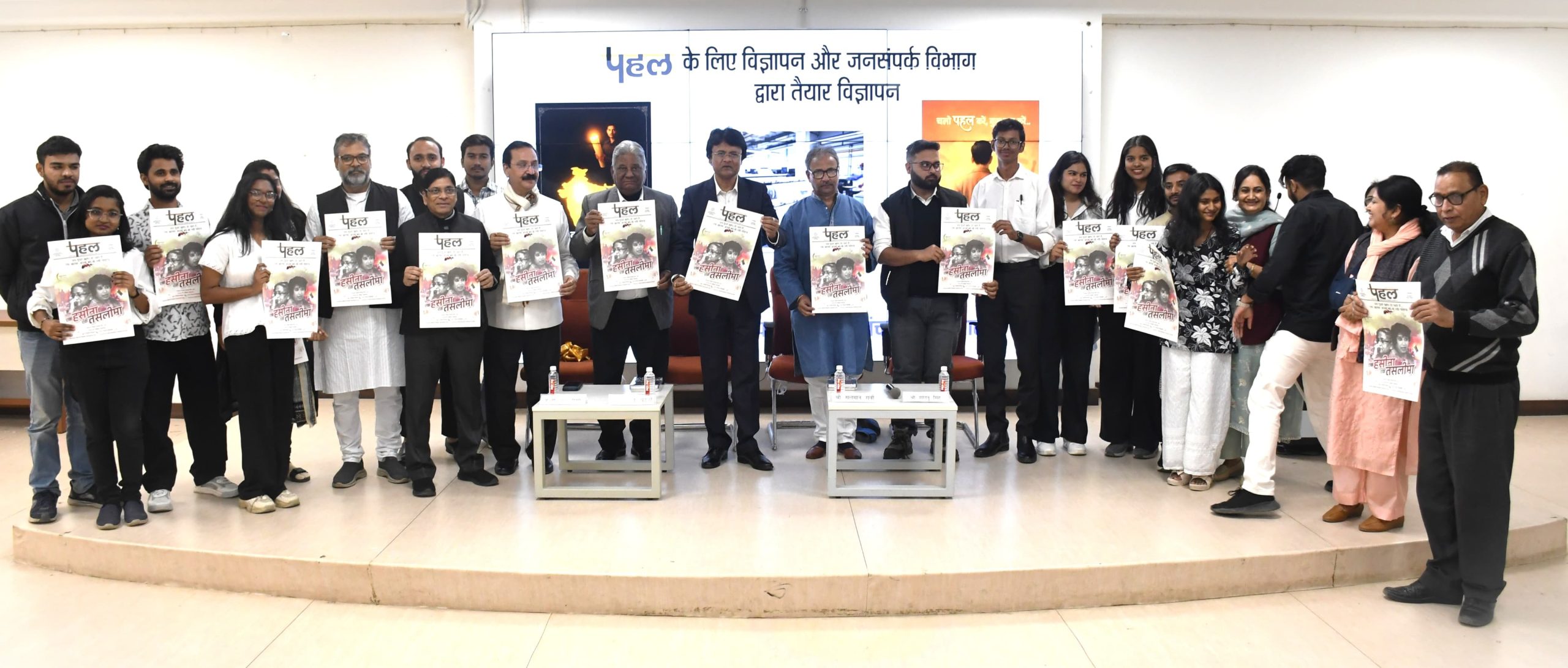 IMG 20251215 WA0180 scaled IMG 20251215 WA0180 scaled