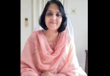 IAS निवेदिता शुक्ला वर्मा को स्वास्थ्य सचिव का अतिरिक्त प्रभार