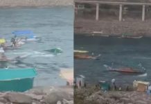 ओंकारेश्वर में बड़ा हादसा टला: ब्रह्मपुरी घाट पर श्रद्धालुओं से भरी नाव पलटी, सभी सुरक्षित