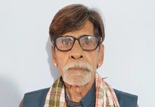 Body Donation : वृद्धाश्रम निवासी ओमप्रकाश सोलंकी का निधन, गार्ड ऑफ ऑनर के साथ आज मेडिकल कॉलेज को सौंपी जाएगी देह!