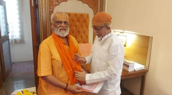 IMG 20251216 WA0030 IMG 20251216 WA0030