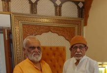 Social harmony : विश्व के अनेक धर्मों के विद्वान श्रीमद्भागवत गीता के समर्थक हैं, जिसमें मुस्लिम धर्मावलंबी भी सम्मिलित हैं: विश्वेश्वरानंदजी महाराज