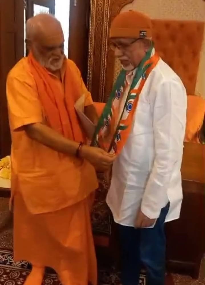 IMG 20251216 WA0032 IMG 20251216 WA0032