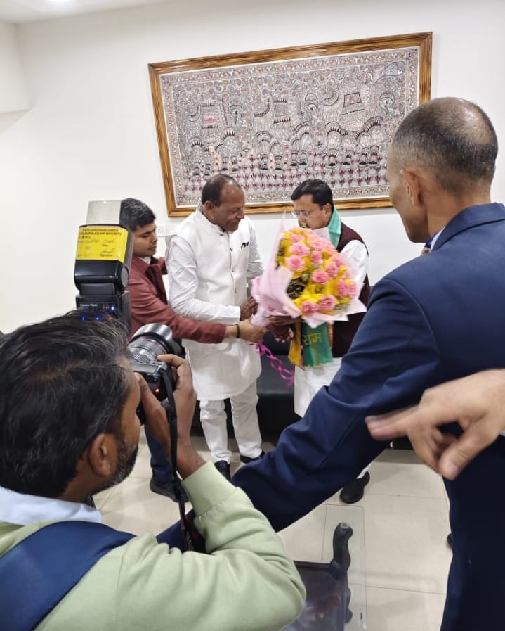 IMG 20251216 WA0039 IMG 20251216 WA0039