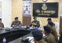 Alirajpur SP ultimatum: 2025 की विदाई से पहले अपराधों का हिसाब, थानों से मांगा एक्शन प्लान