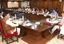 भोपाल एवं इंदौर मेट्रो रेल के संचालन के लिए 90 करोड़ 67 लाख रुपये की स्वीकृति,CM डॉ. यादव की अध्यक्षता में मंत्रि-परिषद की बैठक में लिए गए निर्णय