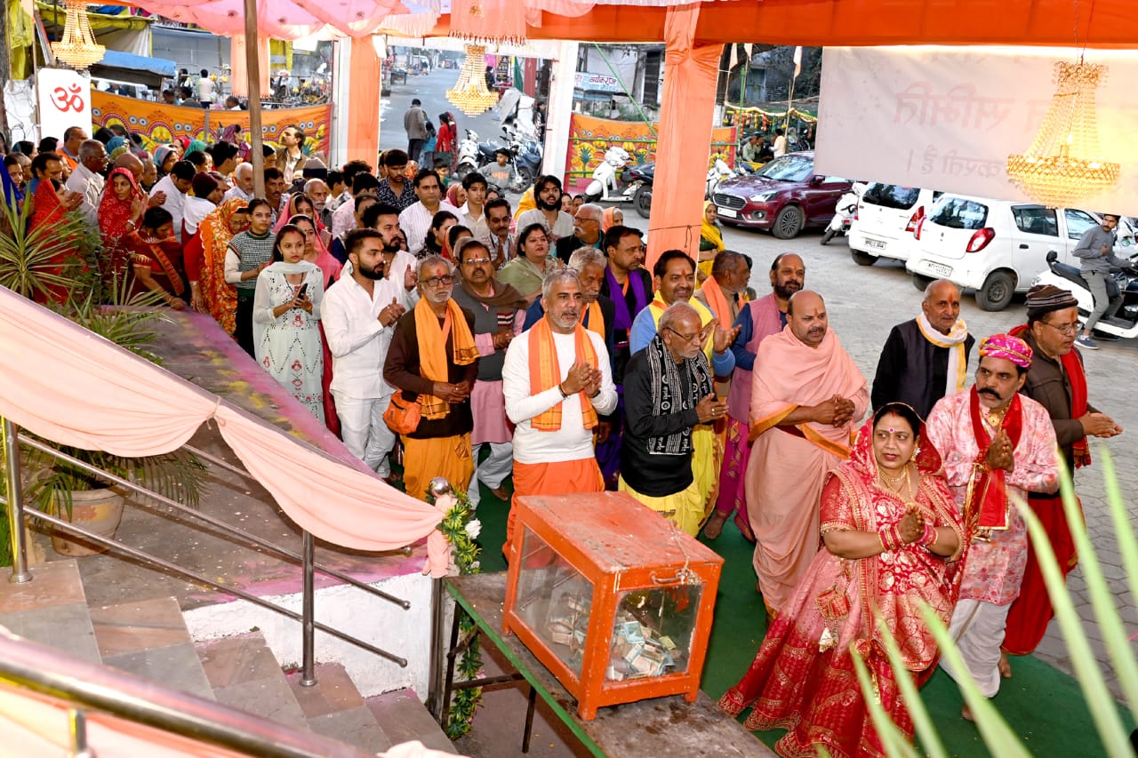 IMG 20251216 WA0150 IMG 20251216 WA0150