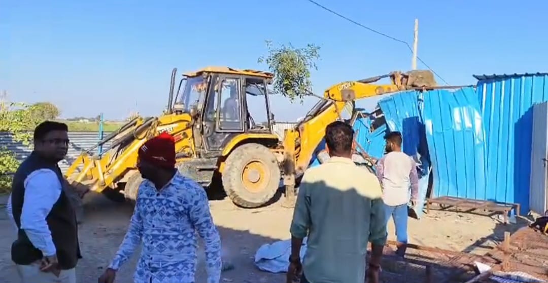 IMG 20251217 WA0104 IMG 20251217 WA0104