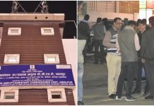 Jabalpur CBI Major Action: CGST के दो अधिकारी ₹4 लाख की रिश्वत लेते रंगे हाथ गिरफ्तार
